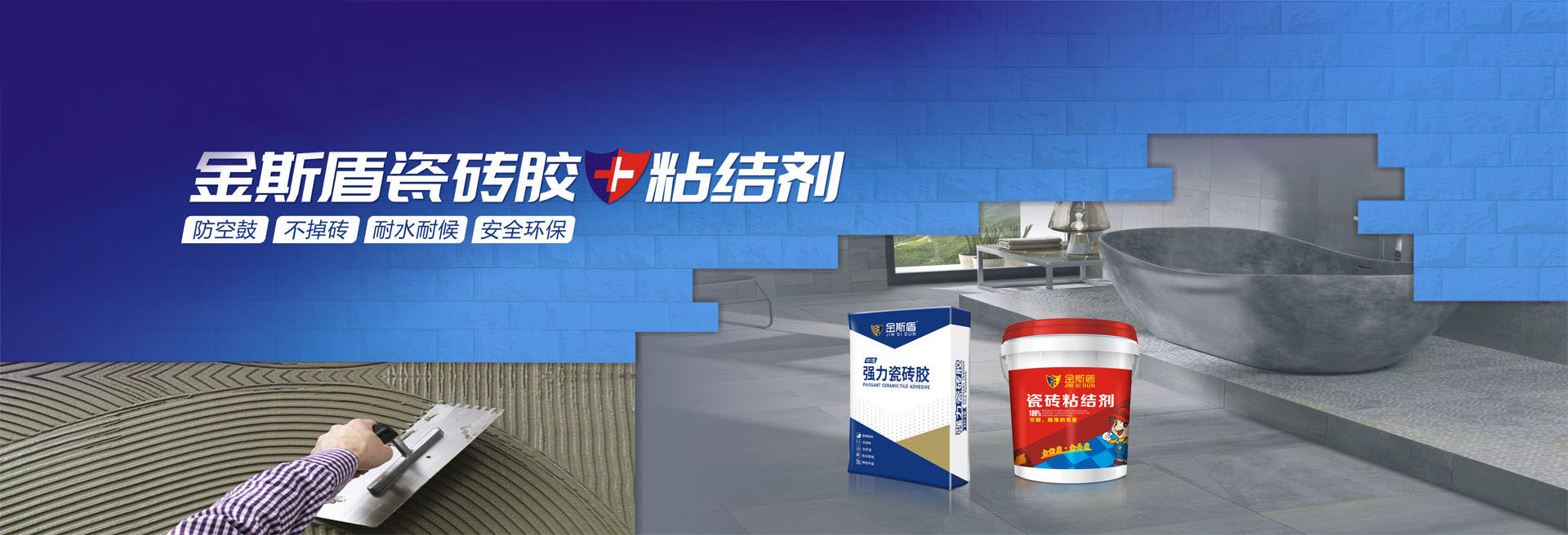 bb贝博官网