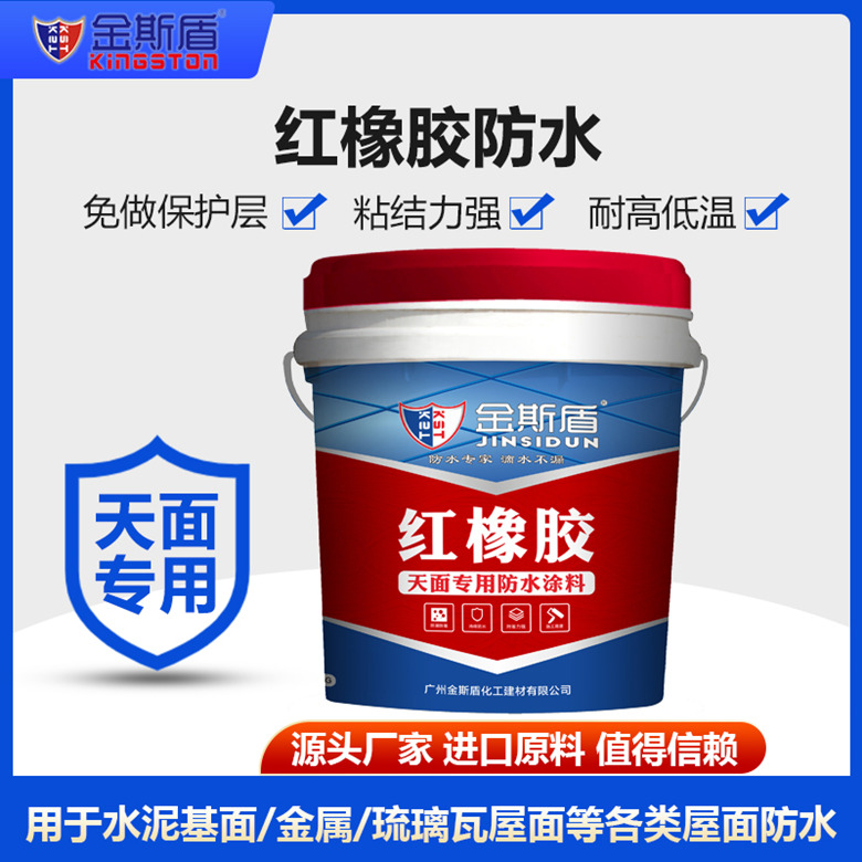 bb60体育平台：骆驼开创银胶防晒服饰新时代创新科技引领户外运动潮流