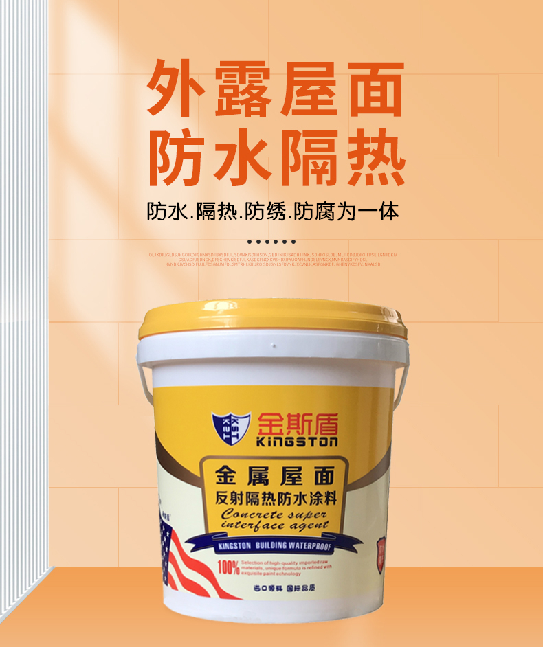 bb60体育平台：全球首个百千瓦级竹基海上光伏平工